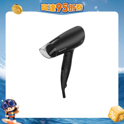 PANASONIC - EHND37/K Hair Dryer