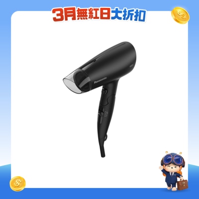 PANASONIC 樂聲牌 - EHND37/K 風筒