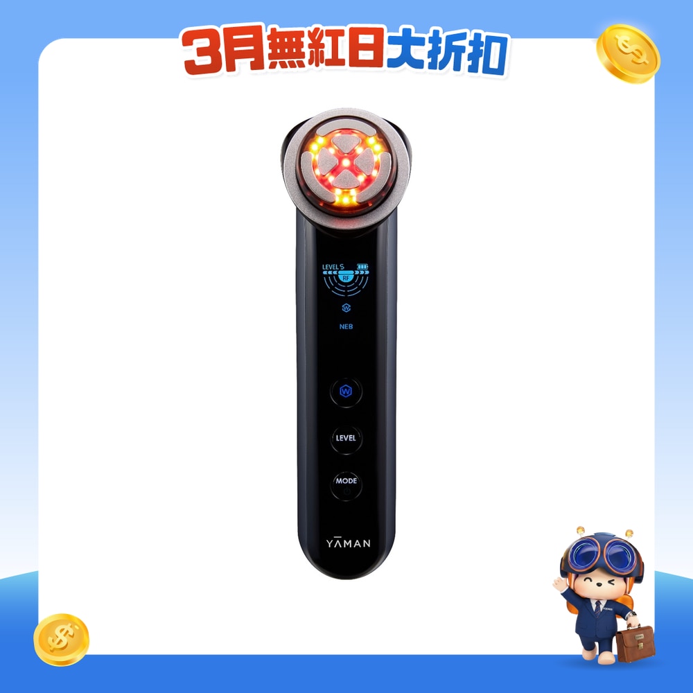 FTRHK-12771443-FRONT-o1EJd3Qi-zoom