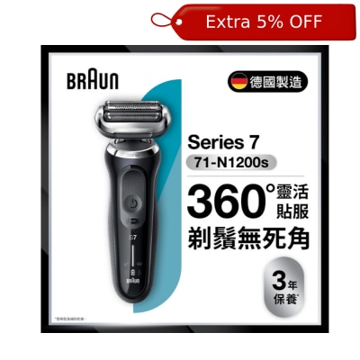FTRHK-12771460-FRONT-FiSBREeO-thumbnail.png