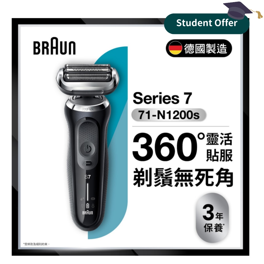 FTRHK-12771460-FRONT-VpanTehb-zoom.png