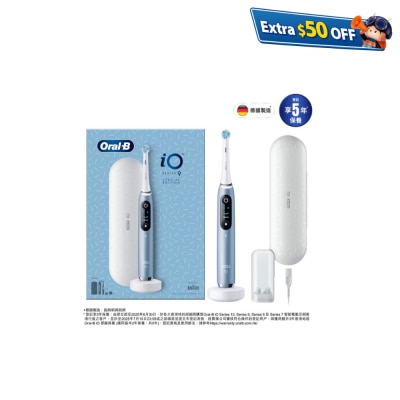 Oral-B iO Series 9 - Special Edition Aqua Marine