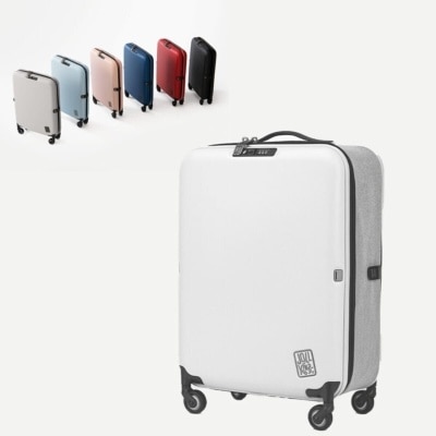 Jollying Pebble Foldable Suitcase