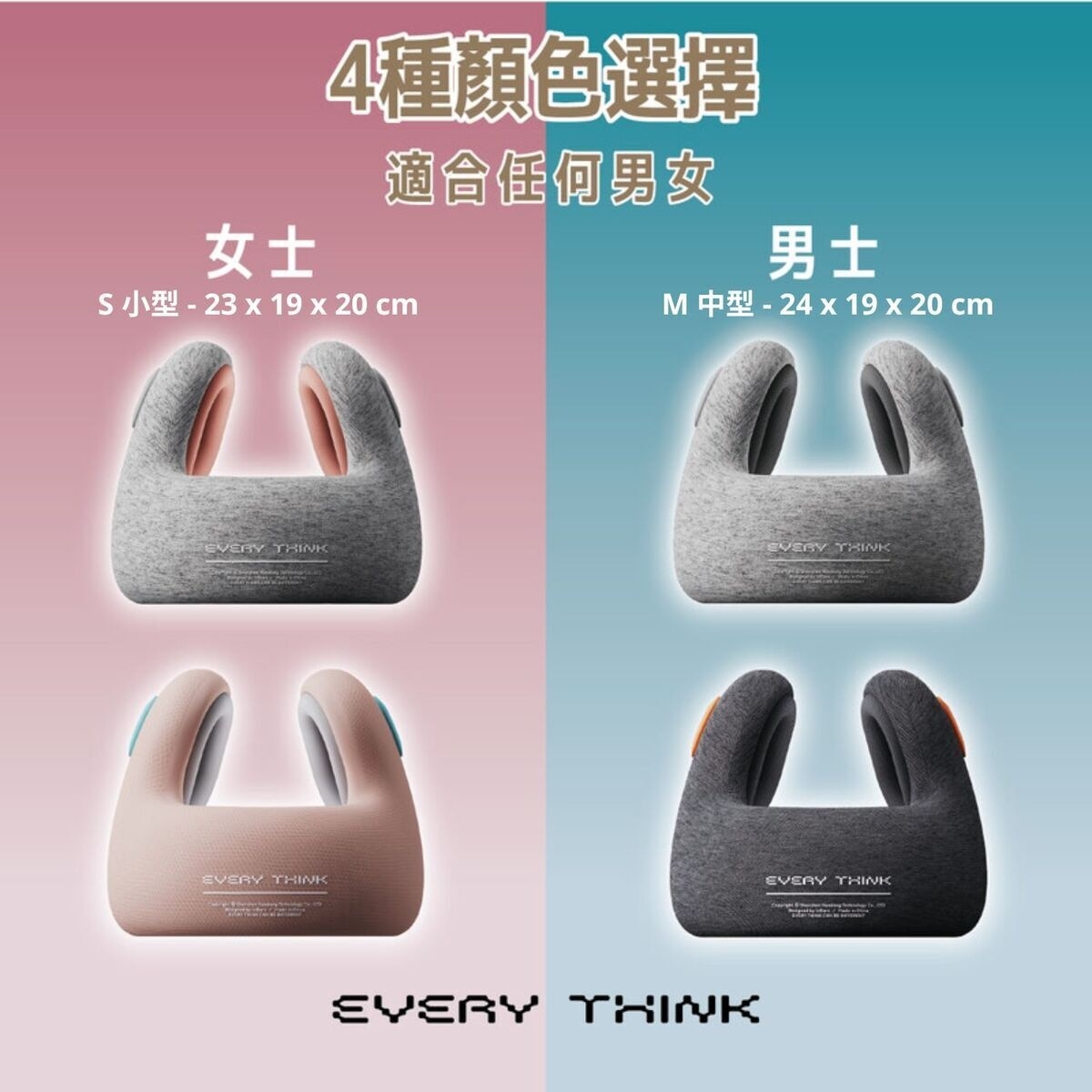 FTRHK-12771582-BACK-zoom.jpg