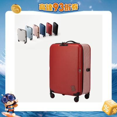 Jollying - Pebble Foldable Suitcase