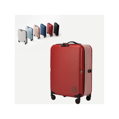 Jollying - Pebble Foldable Suitcase