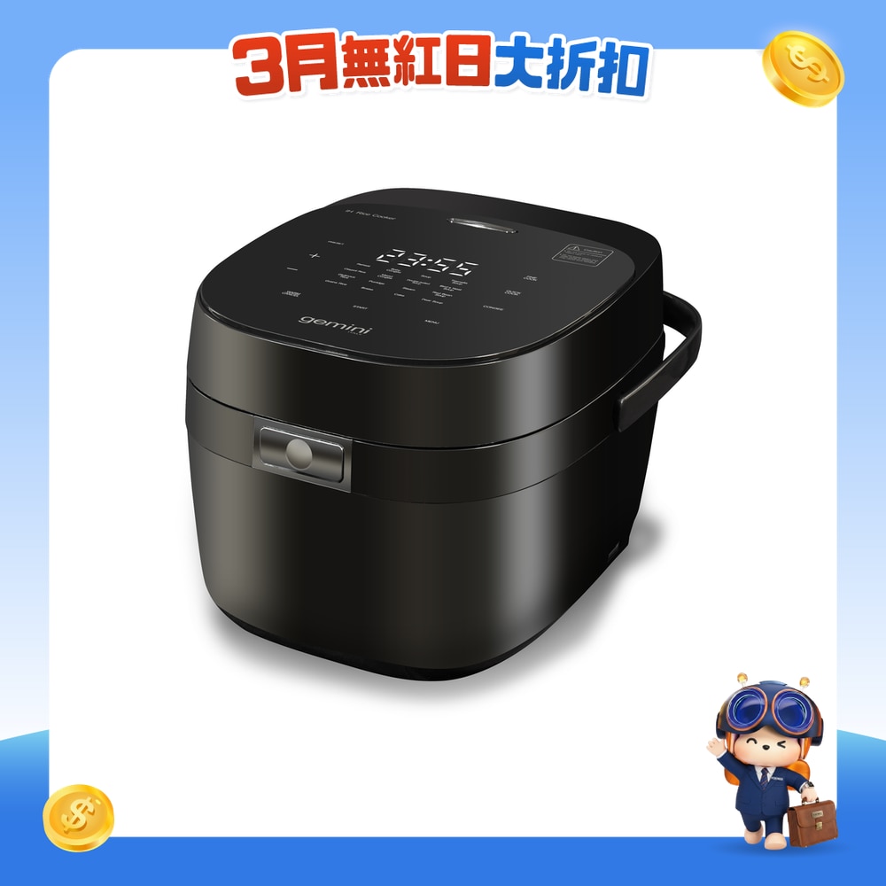 FTRHK-12772761-FRONT-TIkokzoZ-zoom