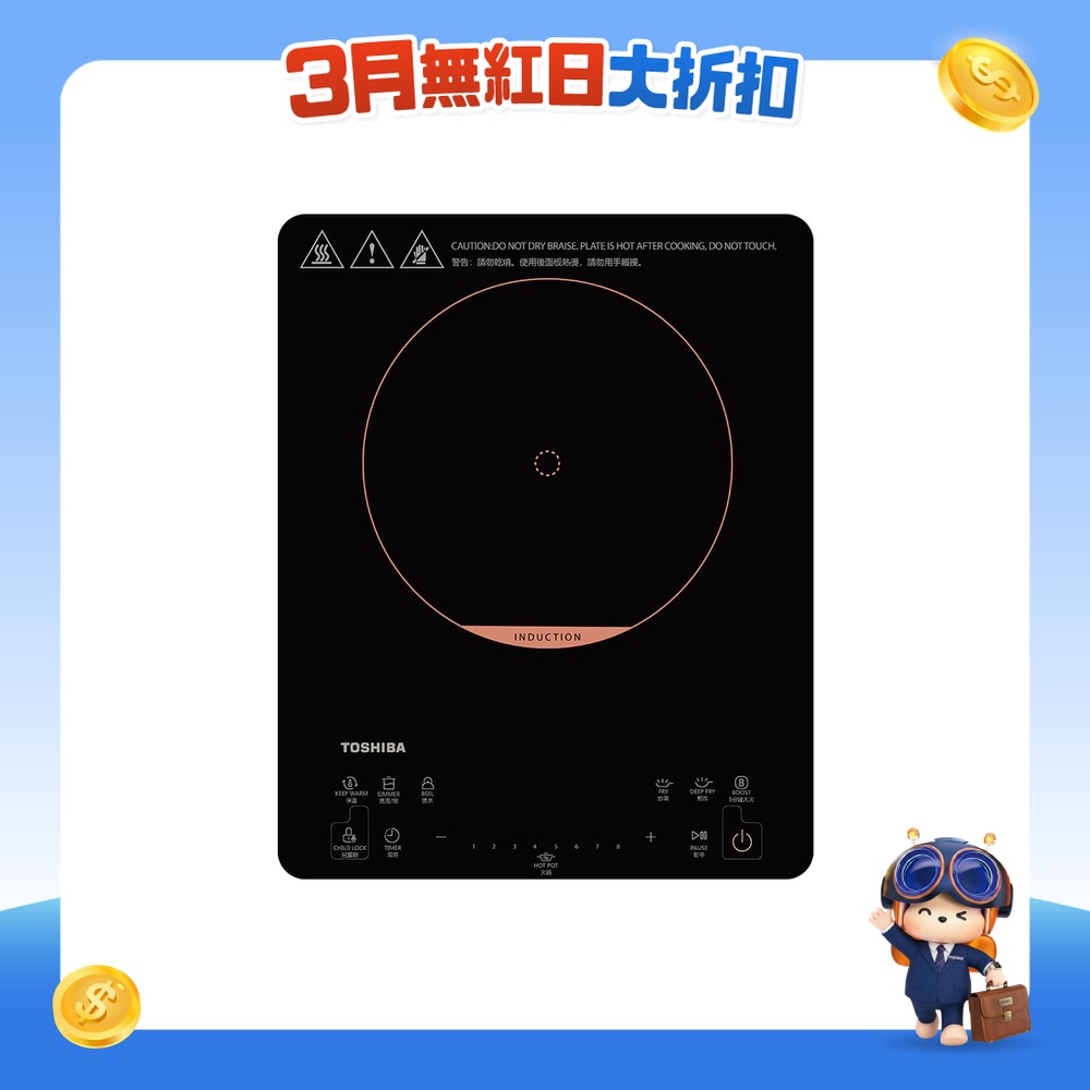 FTRHK-12772770-FRONT-E0lAZLnf-zoom