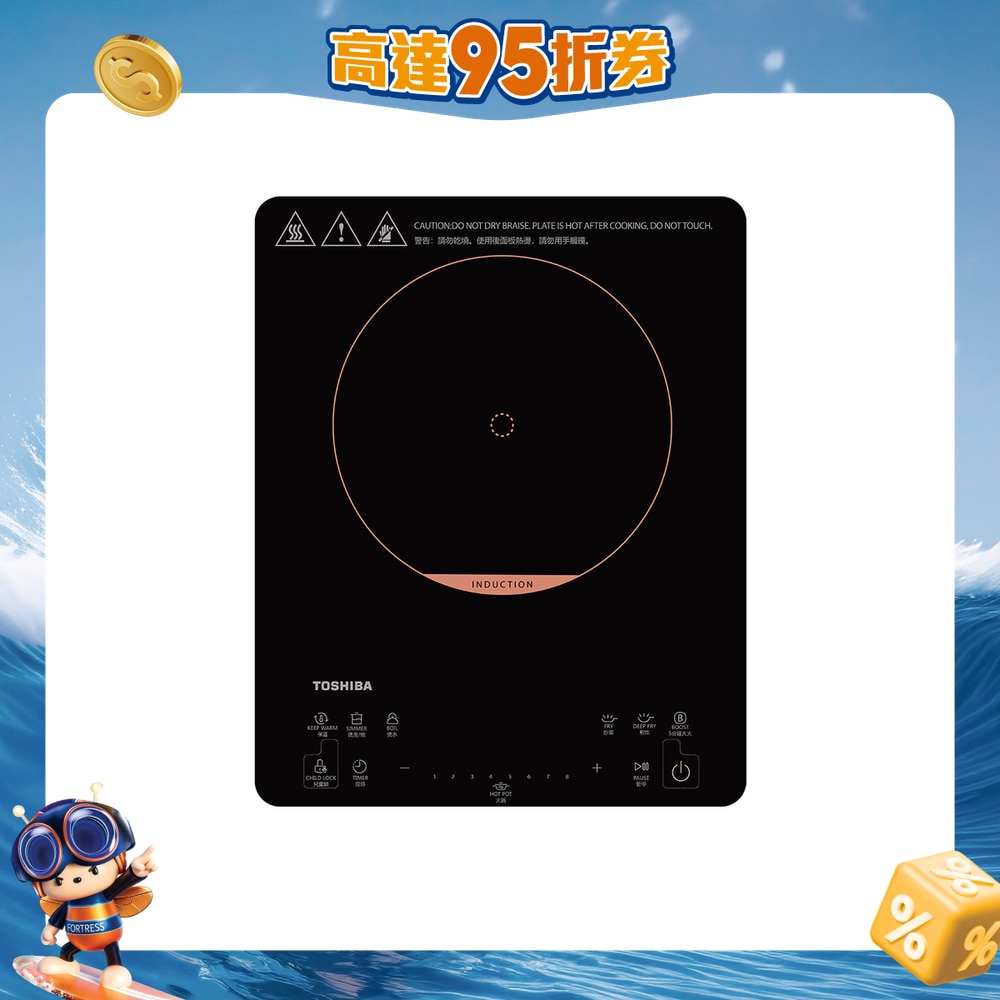 FTRHK-12772770-FRONT-WJAGAojV-zoom