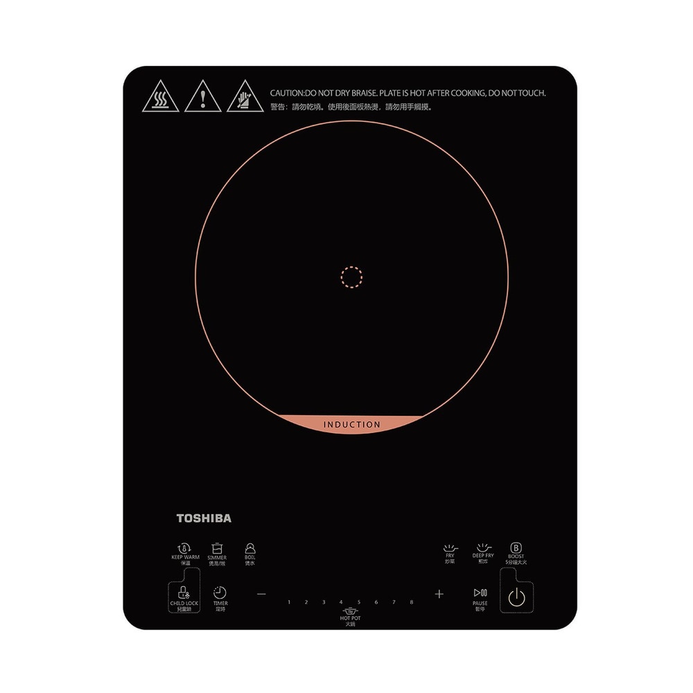 FTRHK-12772770-FRONT-xYLErfCJ-zoom.png