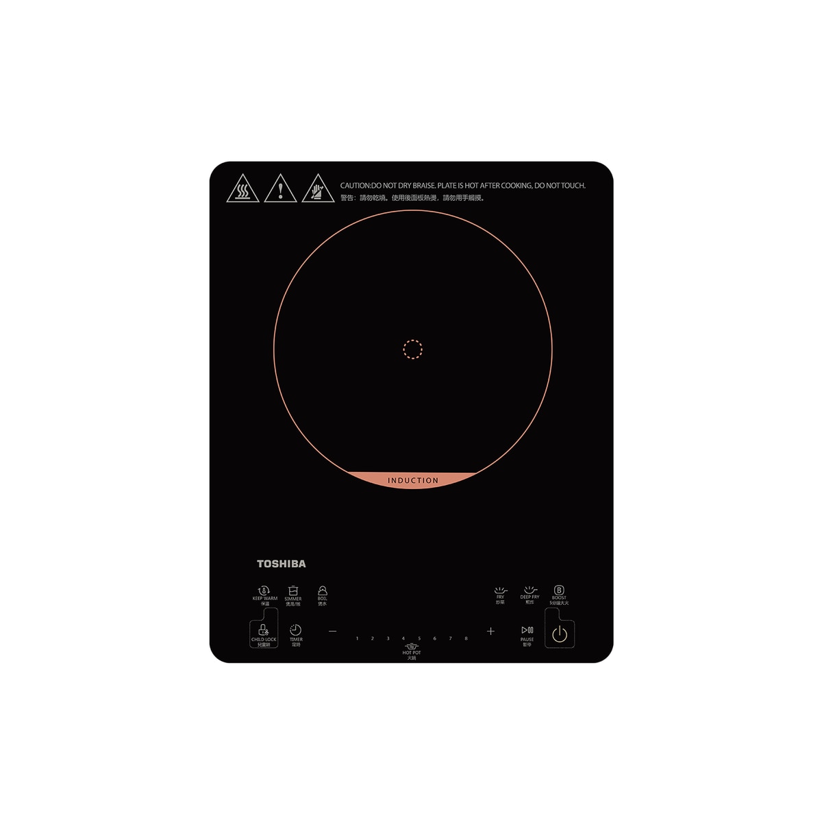 FTRHK-12772770-FRONT-zoom