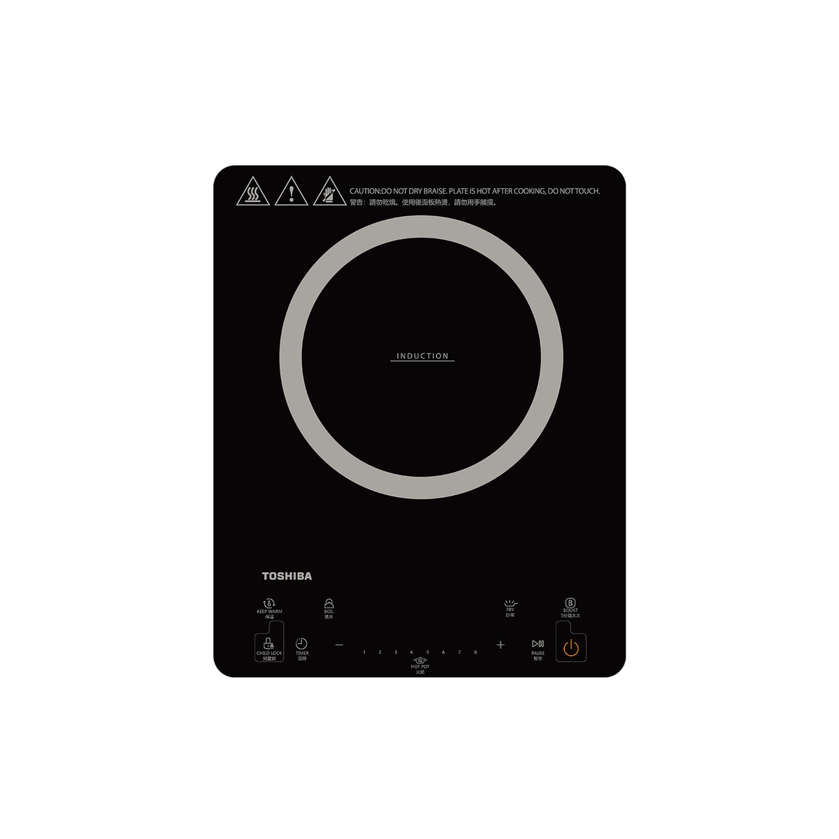 FTRHK-12772796-FRONT-zoom