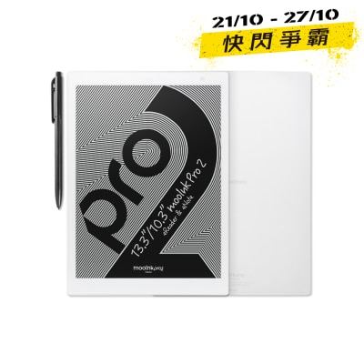 Readmoo mooInk Pro2 10.3 吋电子书阅读器 image