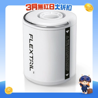 FTRHK-12773588-FRONT-DlgCS3bv-prodcat