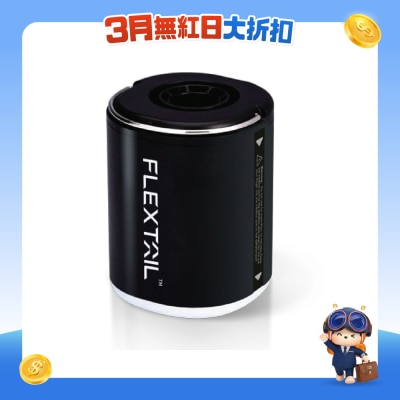 FTRHK-12773676-FRONT-ZLLo9PHx-prodcat