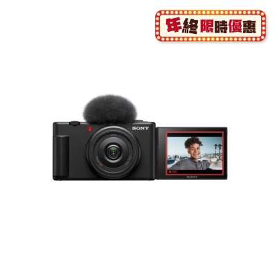 SONY 索尼 ZV-1F 影像網誌相機