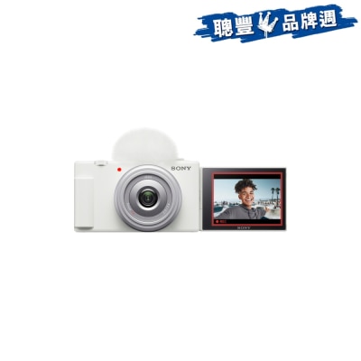 FTRHK-12775743-FRONT-AoGpDSkb-thumbnail