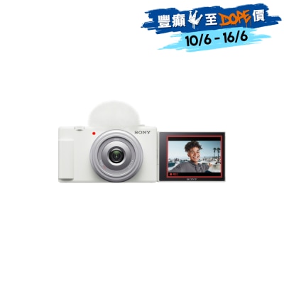 FTRHK-12775743-FRONT-CS2ophOD-prodcat