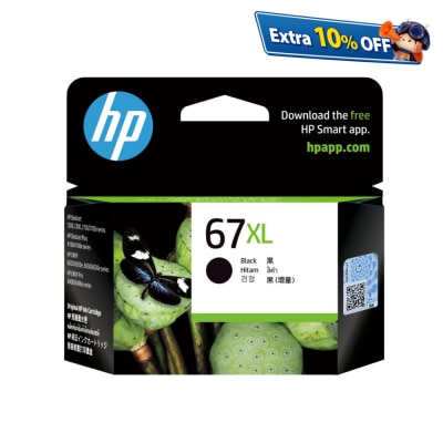 HP 惠普 67XL 高打印量原厂墨盒