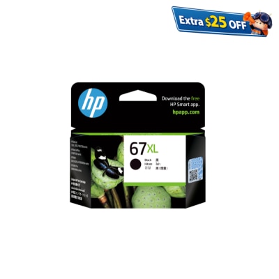 HP 67XL High Yield Original Ink Cartridge