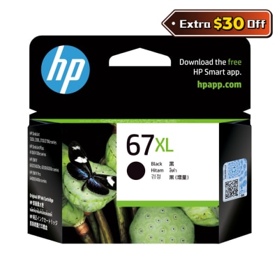 HP 惠普 67XL 高打印量原廠墨盒