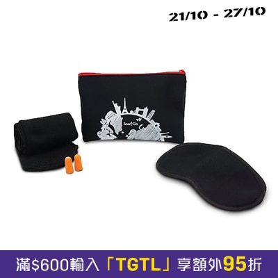 SmartGo 機上舒適套裝 image
