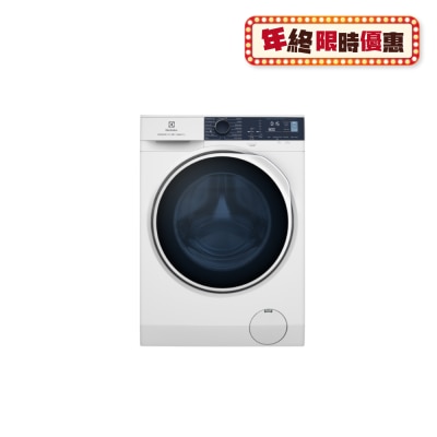 ELECTROLUX 伊莱克斯 EWW8024P5WB 8公斤洗衣/5公斤乾衣 1200转 二合一洗衣乾衣机