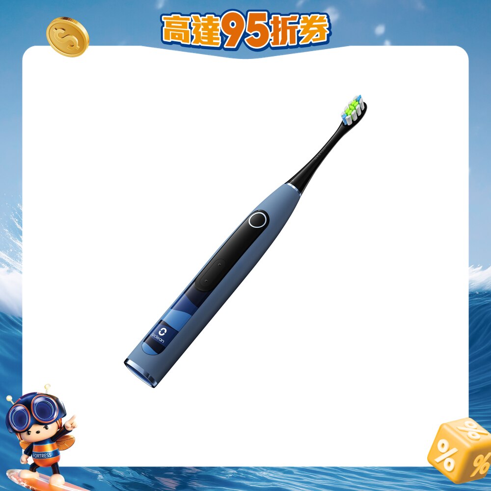 FTRHK-12777159-FRONT-QAj2ko26-zoom