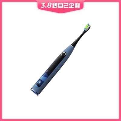 Oclean X10智能聲波電動牙刷