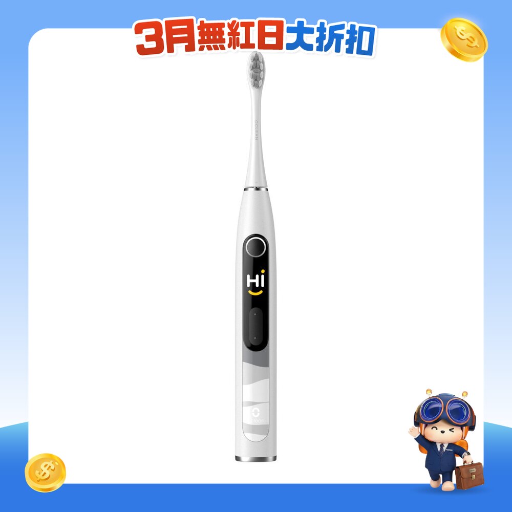 FTRHK-12777167-FRONT-pafmcvWy-zoom