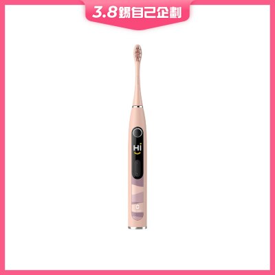 Oclean X10 Smart Sonic Electric Toothbrush