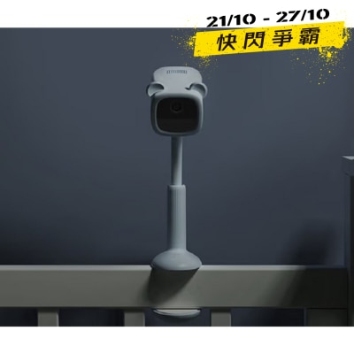 EZVIZ BM1 Be 袖珍磁吸电池婴儿智能摄录机 image