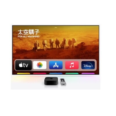 APPLE TV 4K (3rd Gen) 64GB - HK | Fortress