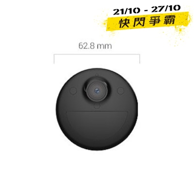 EZVIZ EB3 3MP 免基座户外无线电池网络2K 家居镜头 image