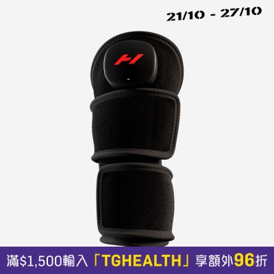 Hyperice Venom 2 Leg Heat and Massage Device for Knees and Legs image