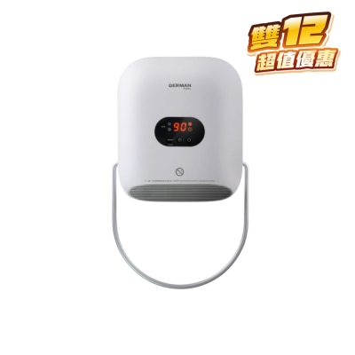 GERMAN POOL HTW115U UVC Portable  Thermo Ventilator