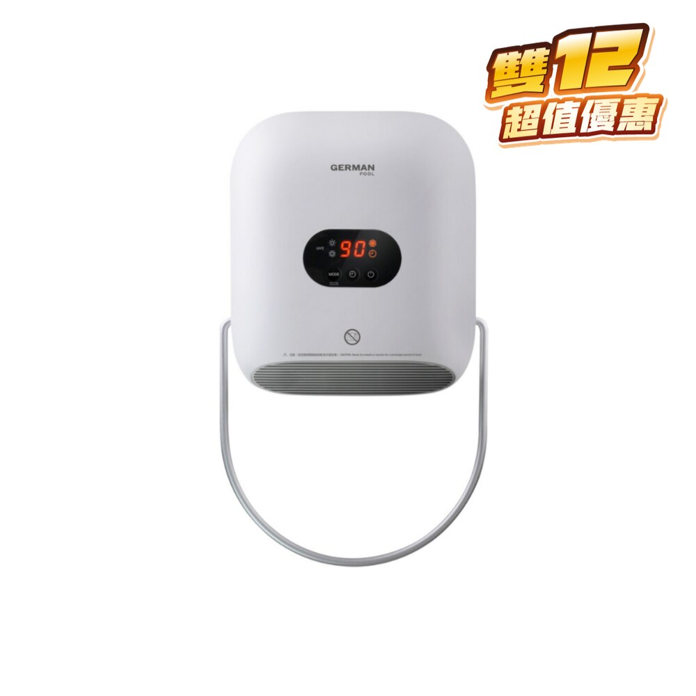 FTRHK-12783903-FRONT-7YGtHbxv-zoom