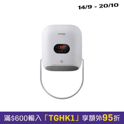 GERMAN POOL 德国宝 HTW115U UVC 移动 浴室换气暖风机 image