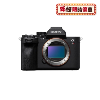 SONY 索尼 A7C V (ILCE-7RM5) 全片幅高解像度相机