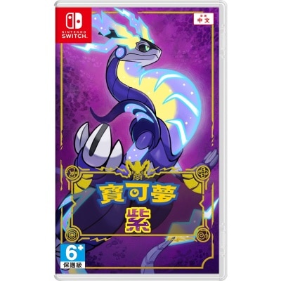 FTRHK-12787234-FRONT-thumbnail.jpg
