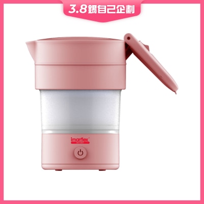 IMARFLEX IKT-06T Travel Foldable Kettle