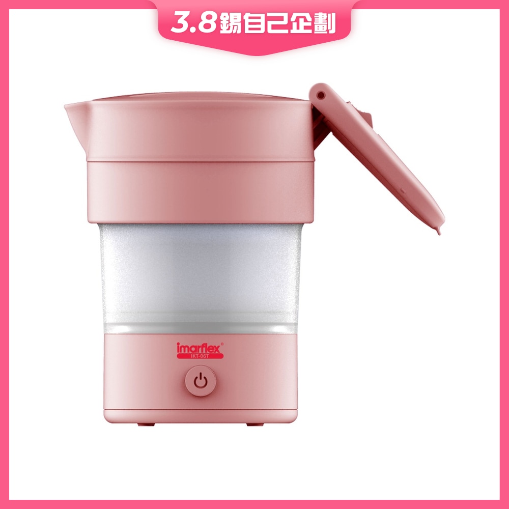 FTRHK-12787470-FRONT-2iNbcJDj-zoom