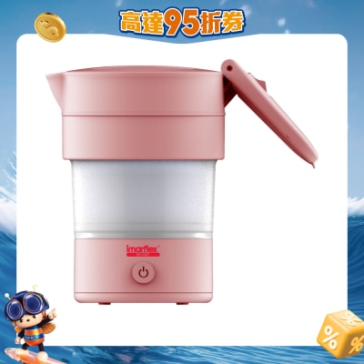 IMARFLEX - IKT-06T Travel Foldable Kettle