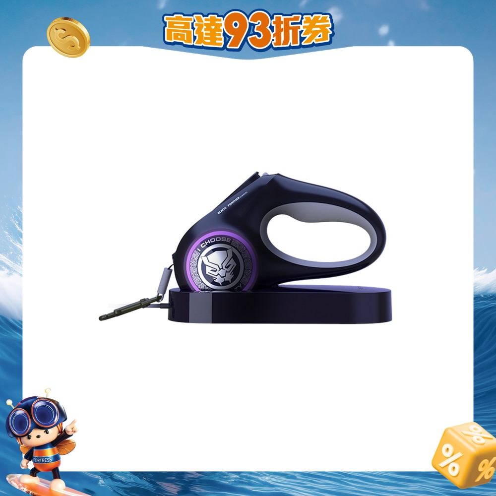 FTRHK-12787808-FRONT-U5ca1KTr-zoom