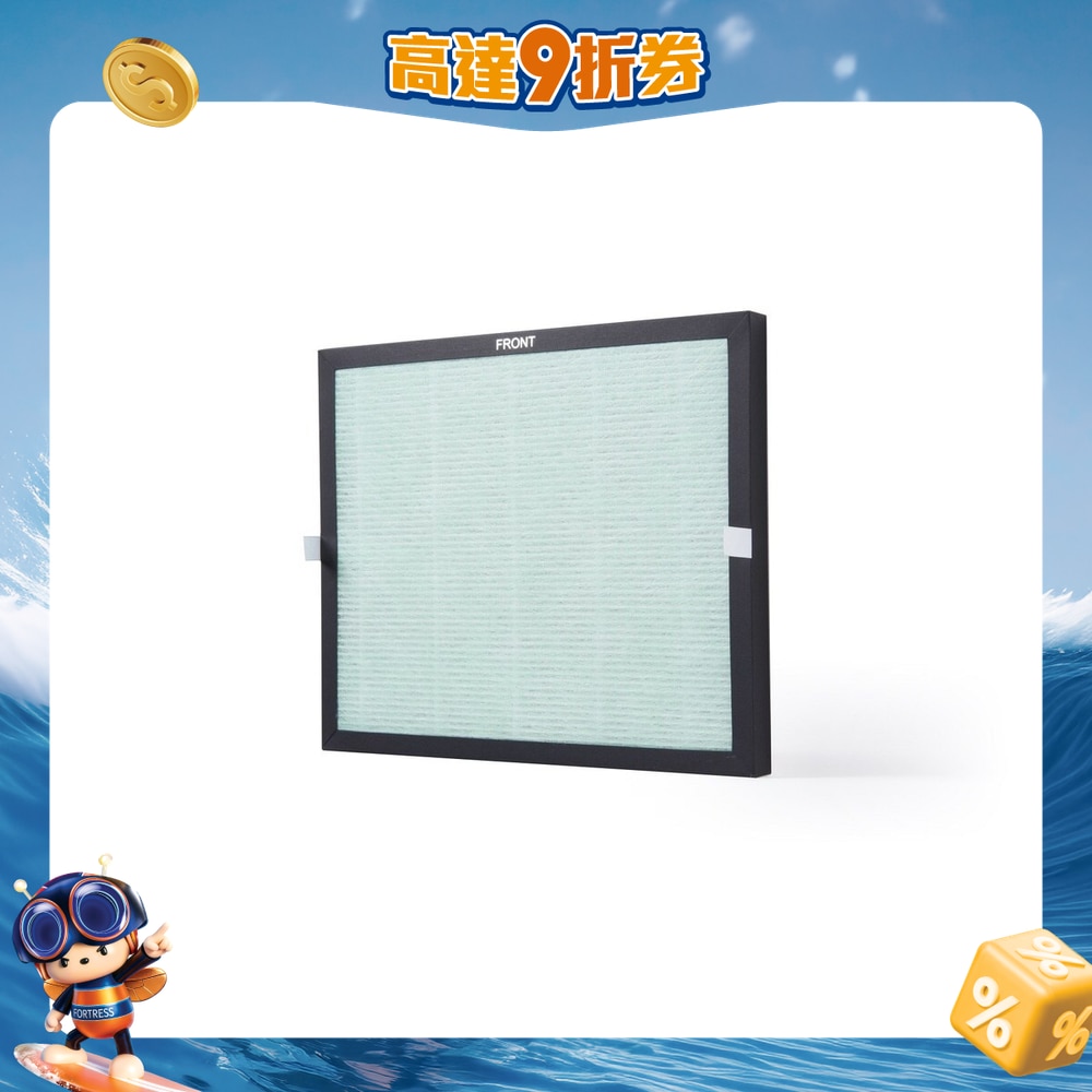 FTRHK-12787947-FRONT-Xv9bsBky-zoom