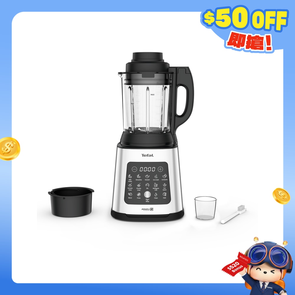 FTRHK-12788165-FRONT-0GeeL4vm-zoom