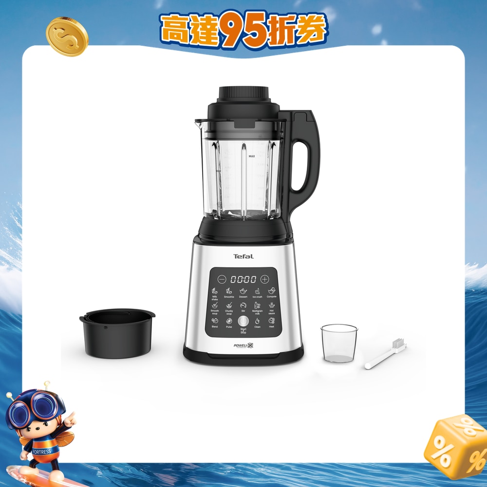 FTRHK-12788165-FRONT-hSld07q4-zoom