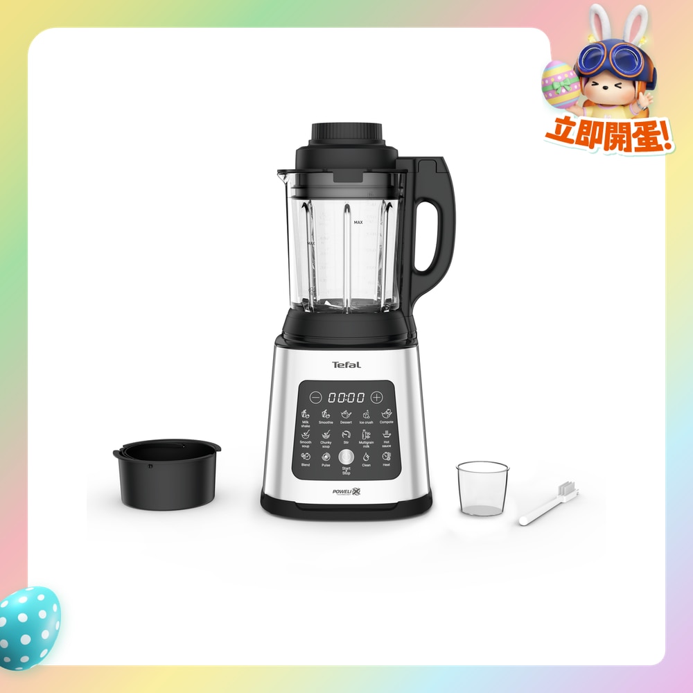 FTRHK-12788165-FRONT-xUaRL1Hc-zoom