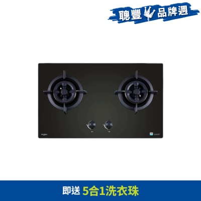 WHIRLPOOL 惠而浦 AGA201 石油氣雙頭爐 嵌入式氣體爐