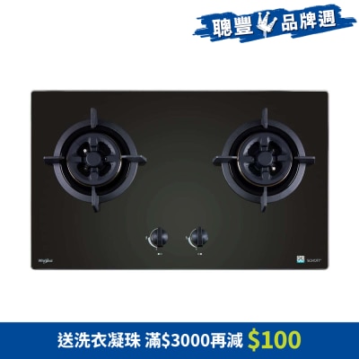 WHIRLPOOL 惠而浦 - AGA201 雙頭 嵌入式氣體爐